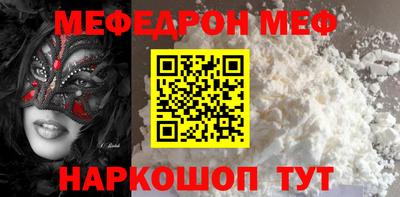 экстази Комсомольск-на-Амуре