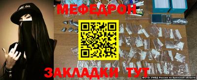 соль курить ск Коммунар