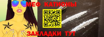 соль курить ск Коммунар
