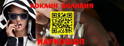 меф VHQ Конаково