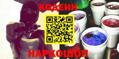 меф VHQ Конаково