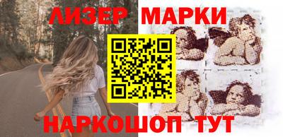 меф VHQ Конаково