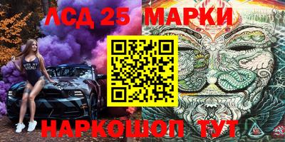 меф VHQ Конаково
