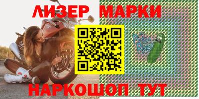 экстази Комсомольск-на-Амуре