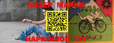 соль курить ск Коммунар