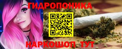 меф VHQ Конаково