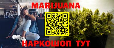 экстази Комсомольск-на-Амуре