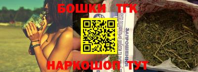 экстази Комсомольск-на-Амуре