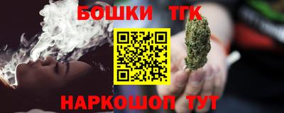 экстази Комсомольск-на-Амуре