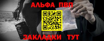 экстази Комсомольск-на-Амуре