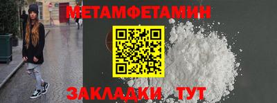 соль курить ск Коммунар