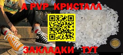 экстази Комсомольск-на-Амуре