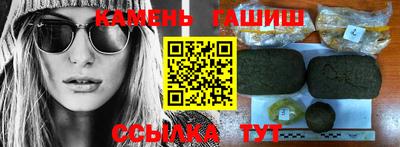 экстази Комсомольск-на-Амуре
