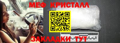 экстази Комсомольск-на-Амуре