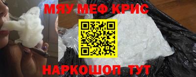экстази Комсомольск-на-Амуре